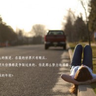 香港6和彩今晚开什么数85期